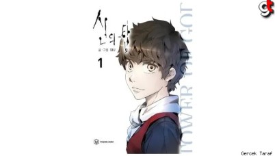Manga Okuma Siteleri Nasıl Çalışır?