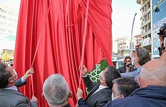 Giresun Belediyesince yaptırılan saat kulesi için açılış töreni düzenlendi